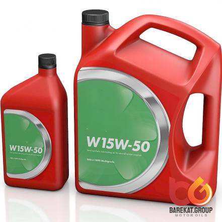 High Quality Semi Synthetic Engine Oil Distributors