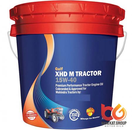 Synthetic Tractor Engine Oil Best Sellers
