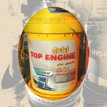 The purchase price of 30W engine oil + properties, disadvantages and advantages