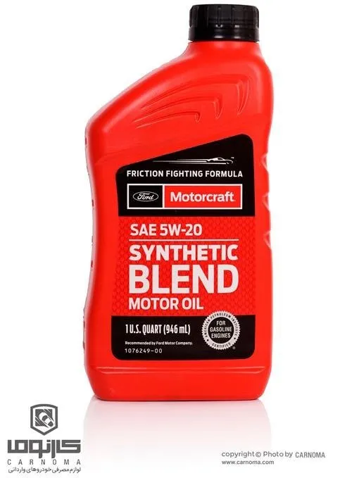 Buy engine oil 5W30 synthetic at an exceptional price